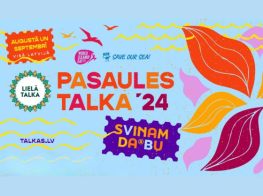 Grafisks vizuālis