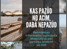 Izstādes "Kas pazūd no acīm, dabā nepazūd" vizuāls materiāls