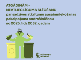 Noslēgts līgums par sadzīves atkritumu apsaimniekošanu