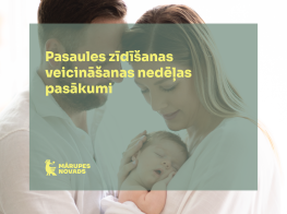 Vizuālis