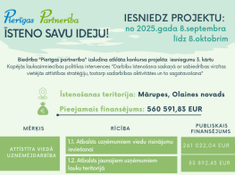 Plakāts finansējuma saņemšanai