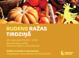 Aicinām amatniekus un mājražotājus piedalīties Rudens ražas tirdziņā!