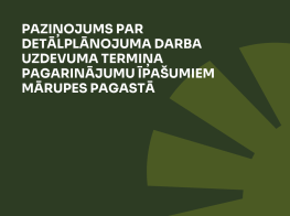 Tumši zaļš fons ar gaiši zaļu zīmējumu par detālplānojuma darba uzdevuma termiņa pagarinājumu īpašumiem “Viesturi-1”, “Upmaļi-1”, “Upmaļi-3”, “Upmaļgolferi” un “Mazjāņi” Mārupes pagastā  