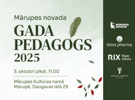 Afiša pedagogu godināšanas pasākumam