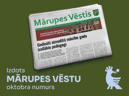 Oktobra "Mārupes Vēstis" vāka attēls