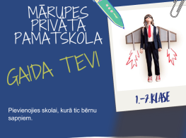 Zila afiša ar tekstiem un attēlu