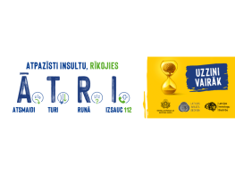 Afiša ar tekstiem un simboliem