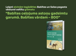 Tumši zaļš fons ar grāmatas veidolu un zaļi baltu teksta grafiku