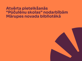 Koši oranžs fons ar tumšas krāsas grafiku un tekstu