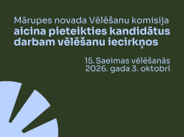 Tumši zaļš fons ar gaiši zilu tekstu un grafiku