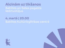 vizuālis uz gaiši zila fona