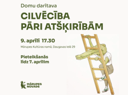 Gaišs fons ar zaļiem burtiem un krokodilu