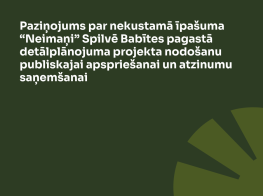 Tumši zaļš fons ar gaišu teksta un elementu grafiku