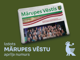 Tumši zaļs fons ar "Mārupes Vēstis" vāku un tekstu, ka ir izdots aprīļa numurs