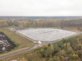 Dūņu krātuve brīvdabā