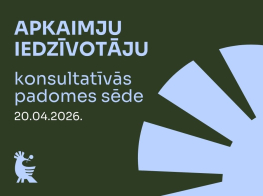 TUMŠI ZAĻŠ FONS UN GAIŠI ZILI BURTI UN SIMBOLI