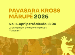 Dzeltens un oranžs vizuālis