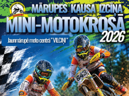 Krāsains vizuālis