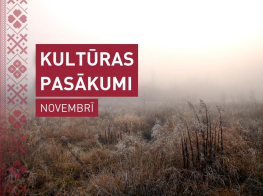 Kultūras pasākumi Mārupes novadā novembrī